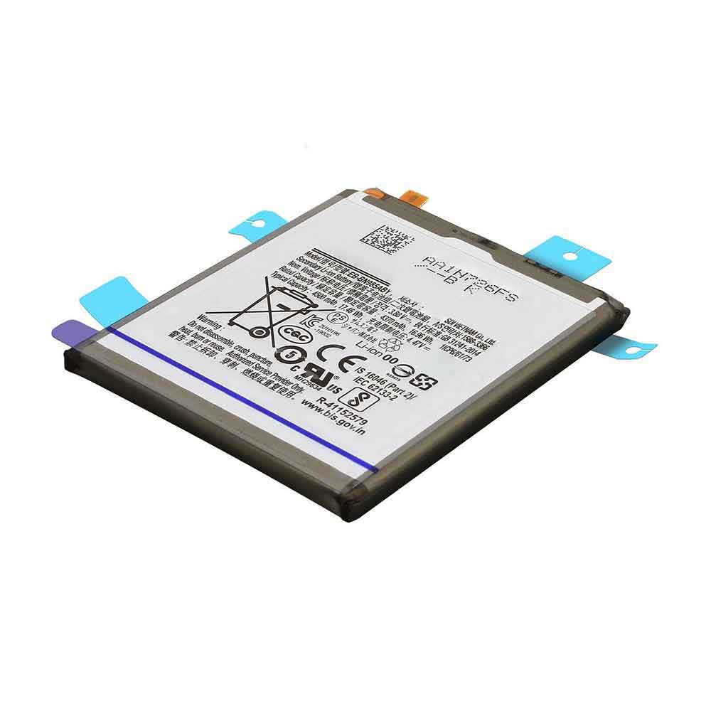 Samsung Galaxy Note20 Ultra battery