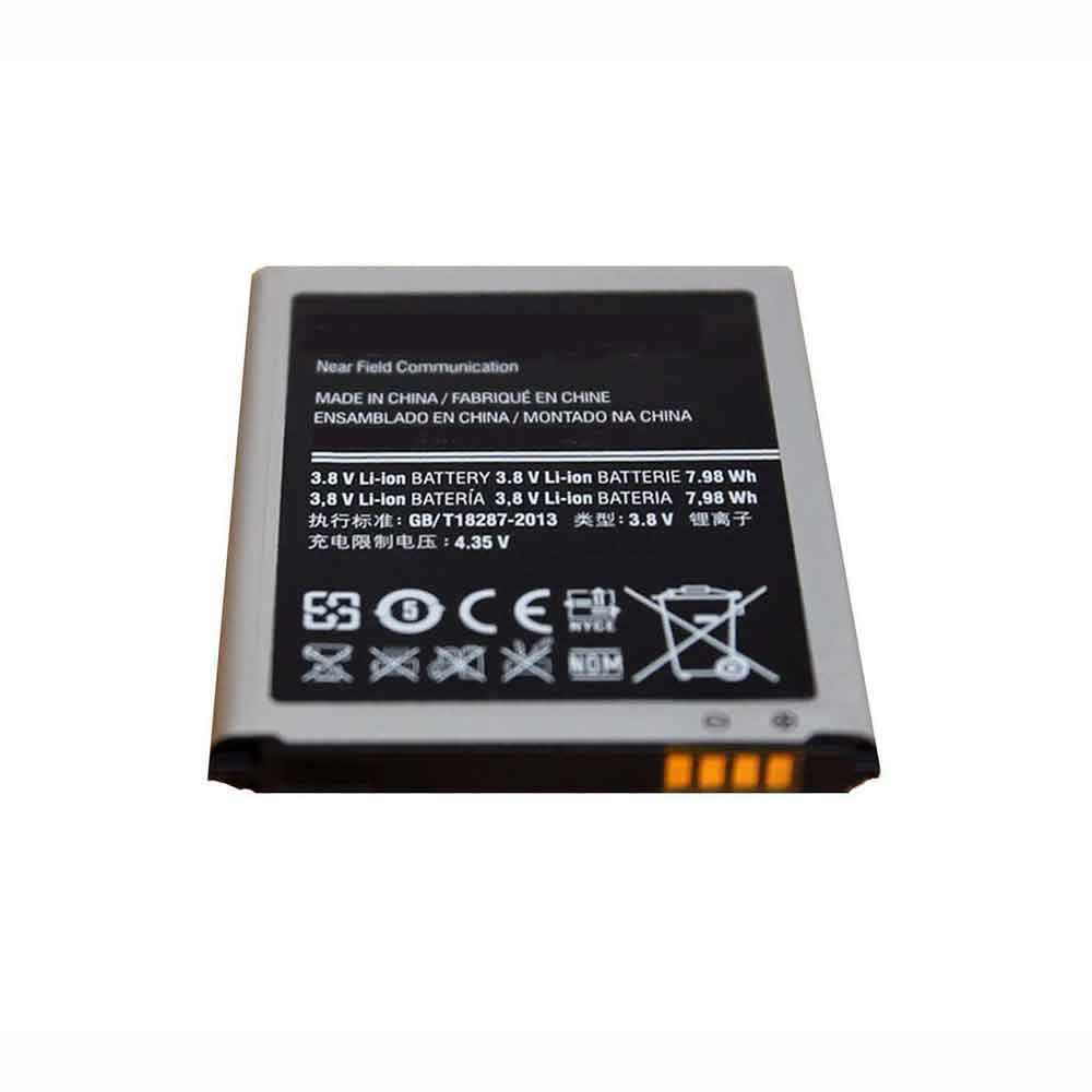 Samsung Galaxy S3 GT-I9300 battery