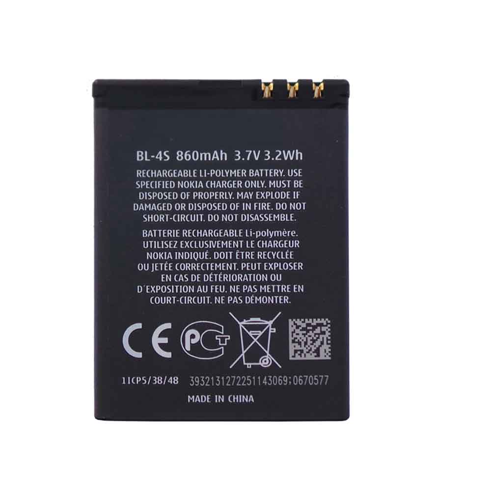 Nokia 3711 7610 7020 X3-02 battery