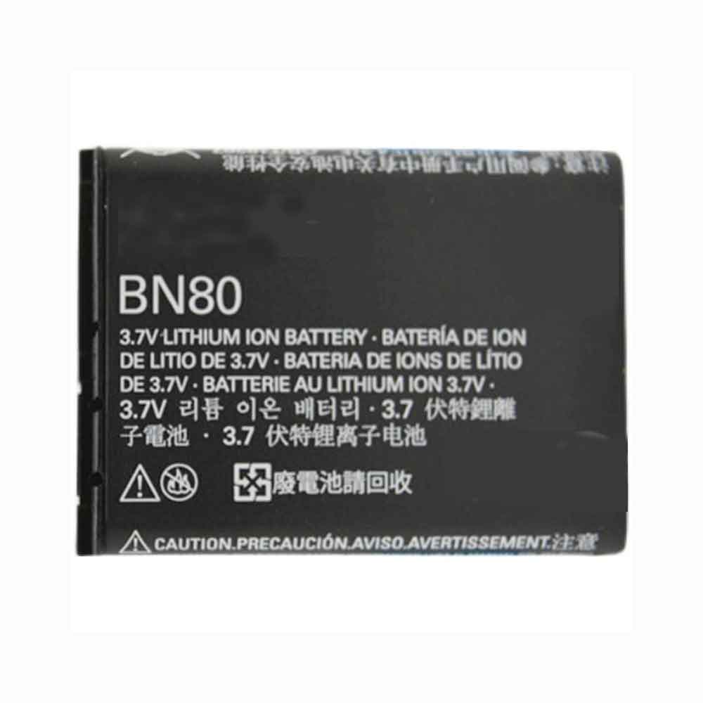 3.7V 1390mAh BN80 Smartphone Battery for Motorola MB300 ME600 MT720 MT716 XT806