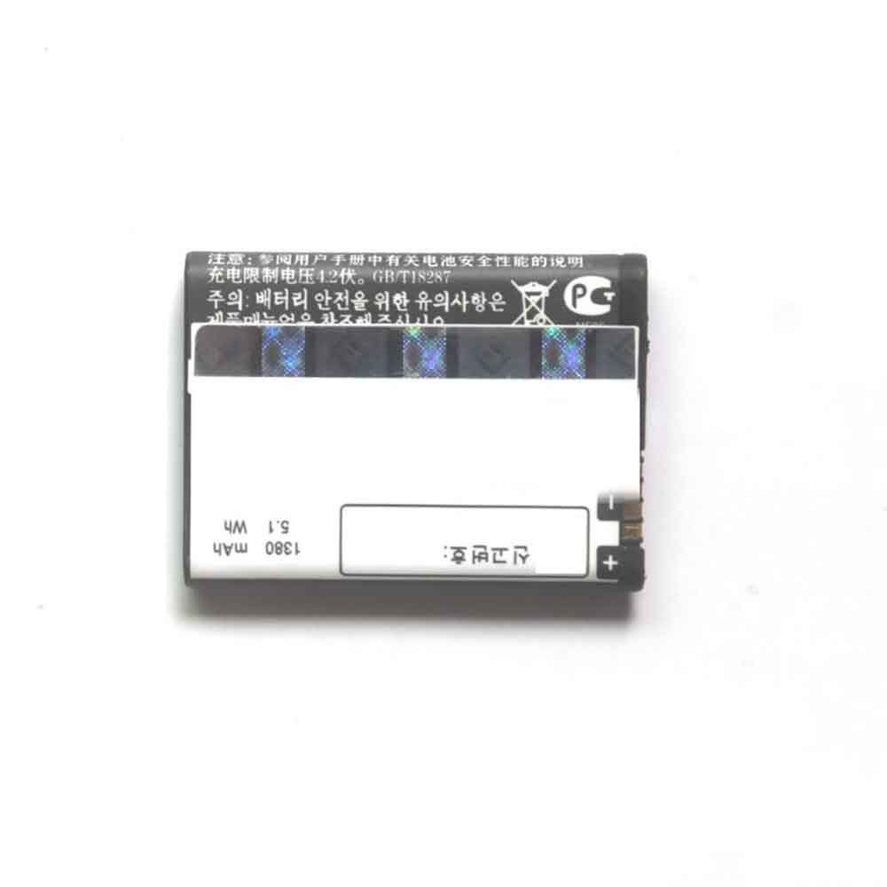 Motorola MB300 ME600 MT720 MT716 XT806 battery