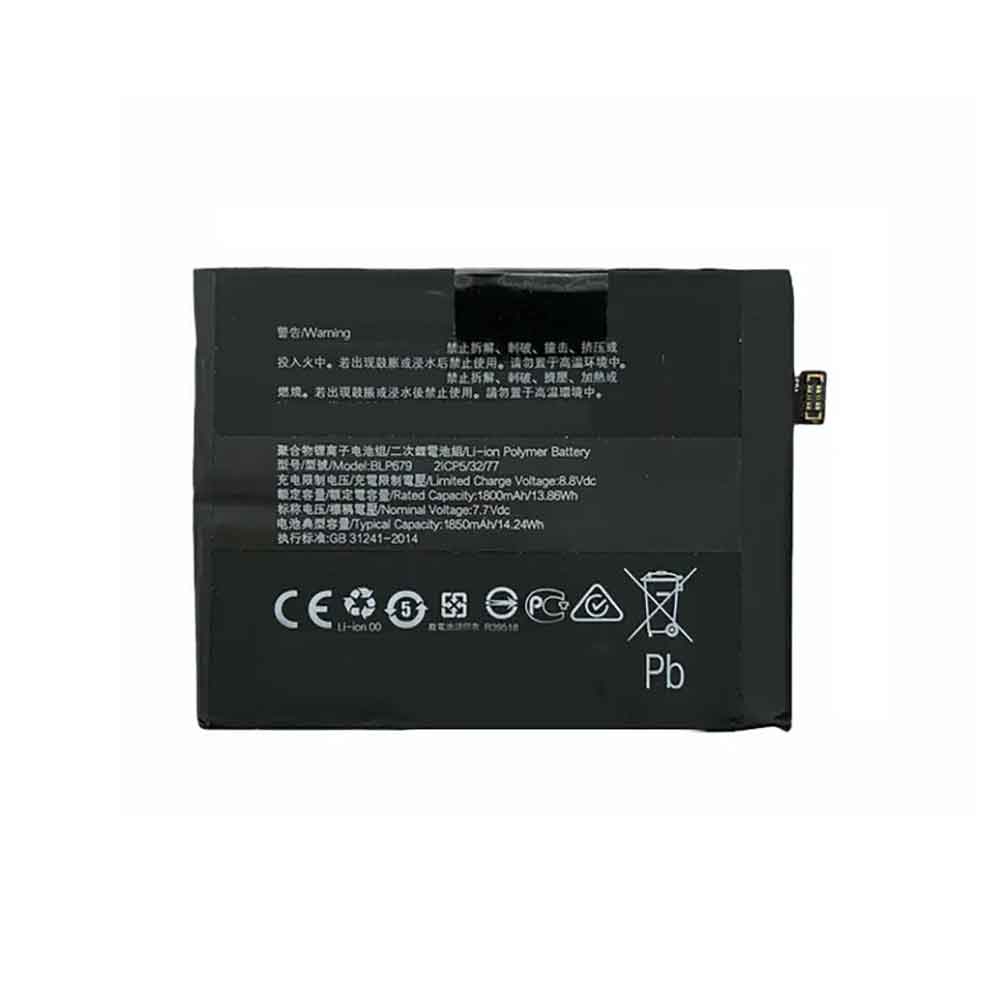 7.7V 8.8V 1850mAh/14.24WH BLP679 Smartphone Battery for OPPO RX17 Pro