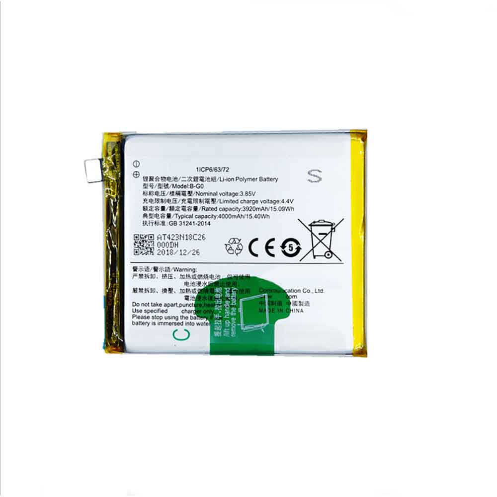 3.85V 4.4V 4000mAh/15.40WH B-G0 Smartphone Battery for Vivo X27