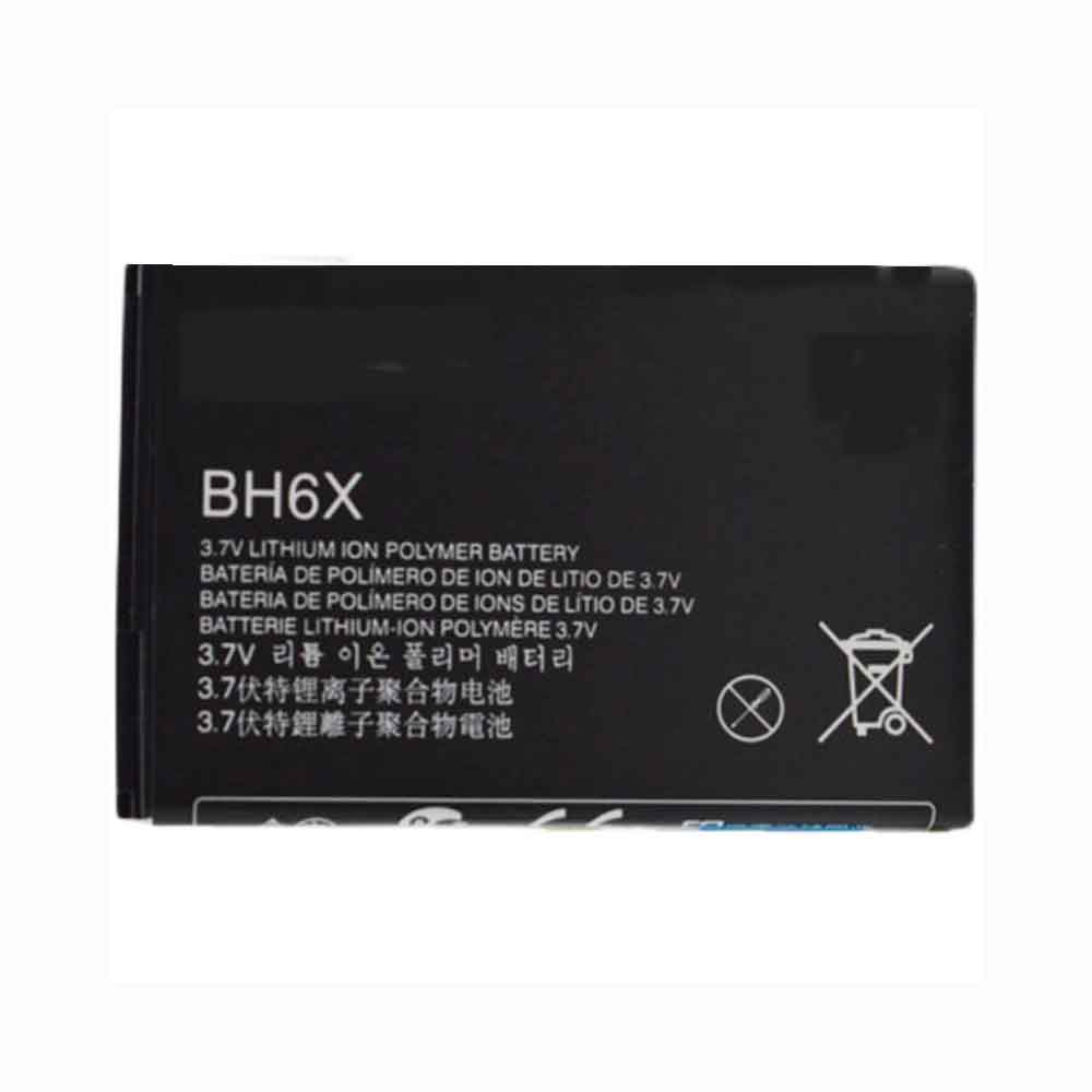 3.7V 2000mAh BH6X Smartphone Battery for Motorola Atrix MB860