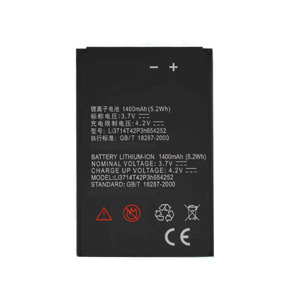 ZTE U809 V809 battery