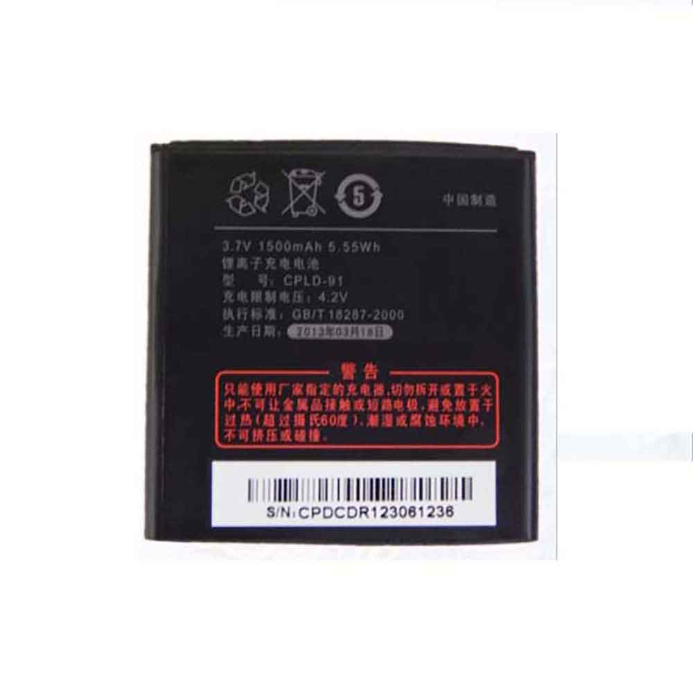 3.7V 1500mAh CPLD-91 Smartphone Battery for Coolpad 8070 8028