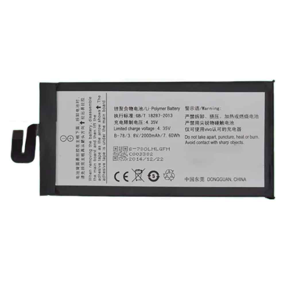 3.8V 2000mAh B-78 Smartphone Battery for Vivo X5MAXL X5MAX X5MAX