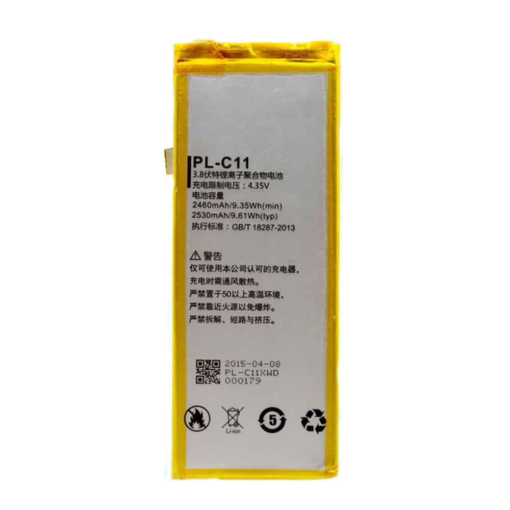 3.8V 2530mAh PL-C11 Smartphone Battery for Doov S3