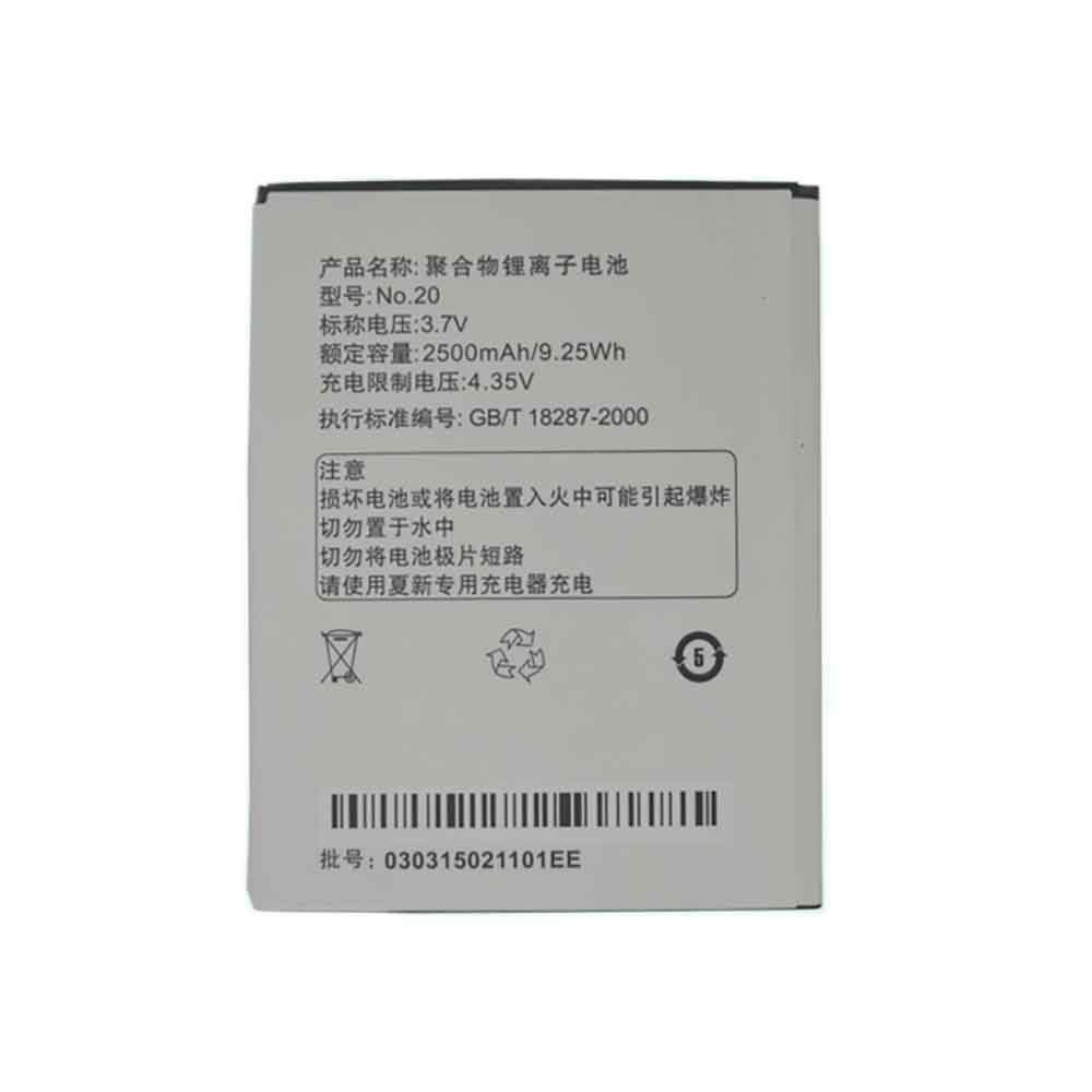 3.7V 2500mAh No.20 Smartphone Battery for Amoi A900W A900T