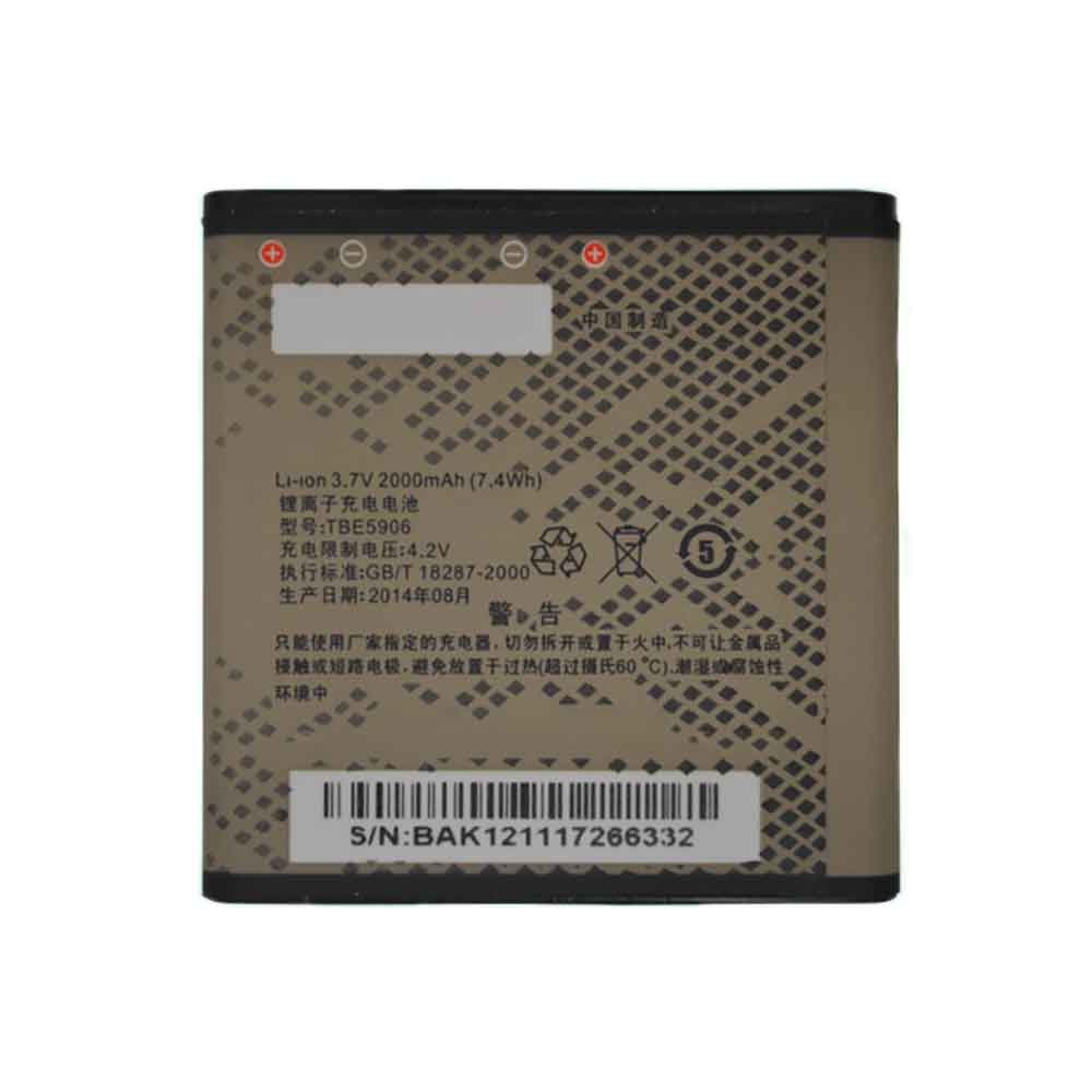 3.7V 2000mAh TBE5906 Smartphone Battery for K-Touch W800 W688 E800 W808 E688