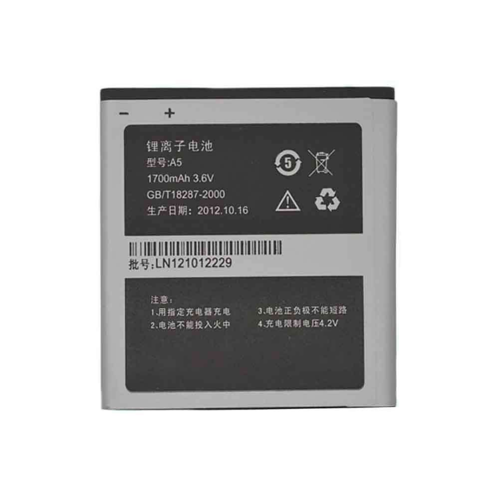 3.6V 1700mAh A5 Smartphone Battery for KPT A5 A58T A58