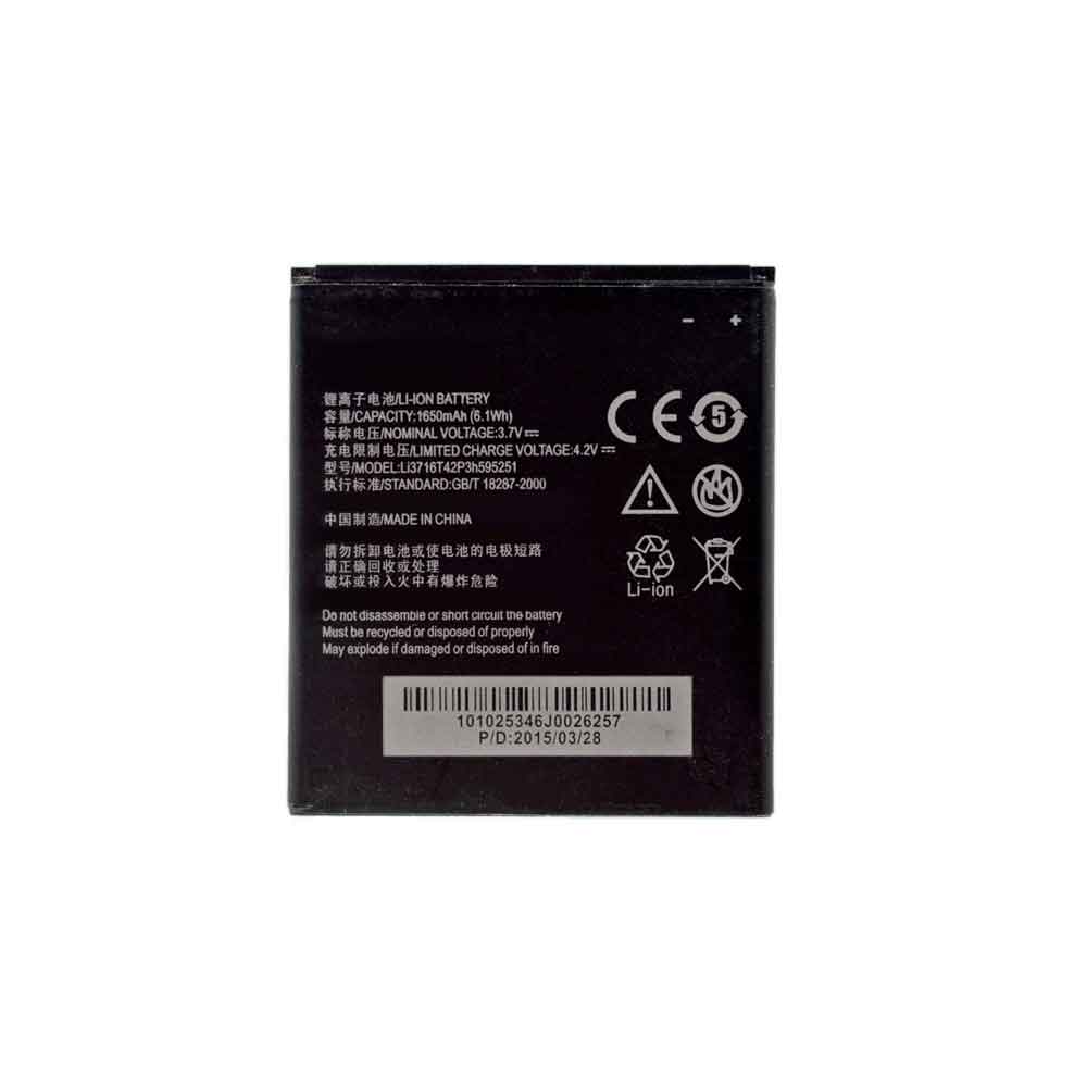 3.7V 1650mAh Li3716T42P3h595251 Smartphone Battery for ZTE Q501U Q501T Q201T N798+