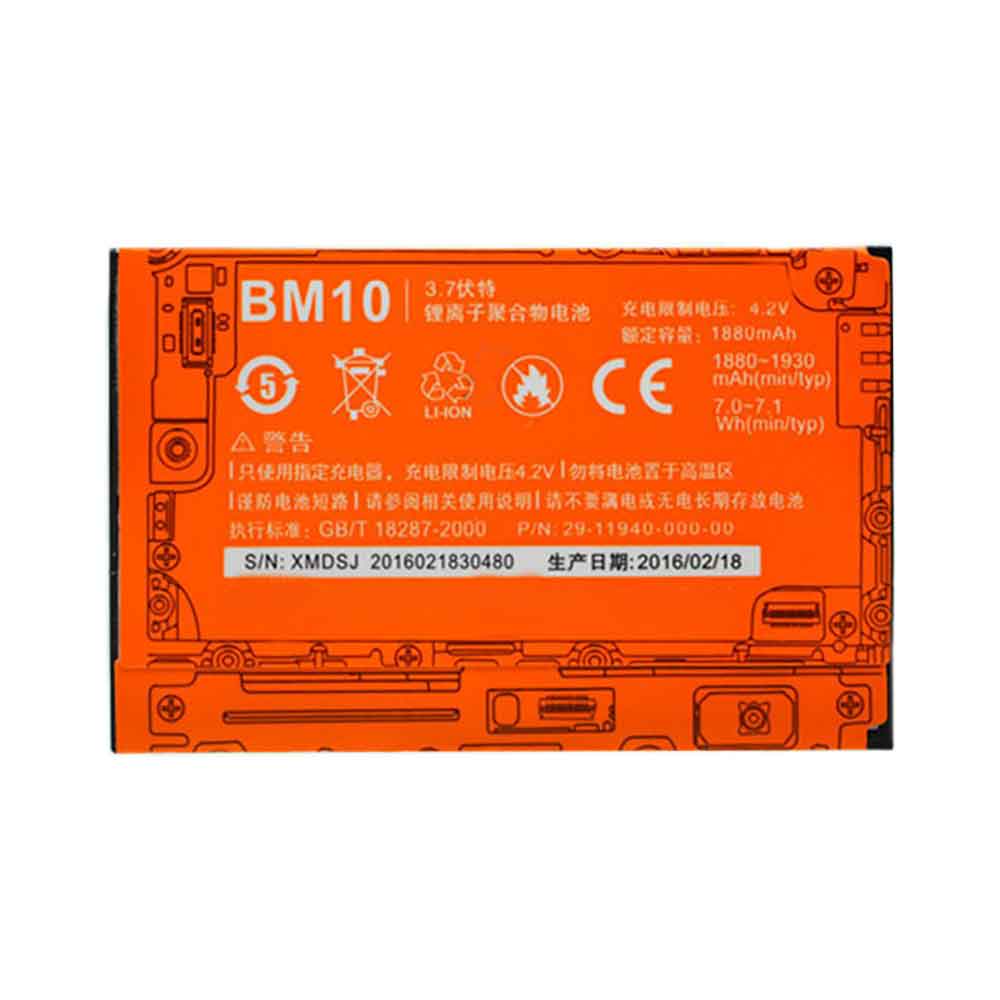 3.7V 1930mAh BM10 Smartphone Battery for Xiaomi Mi 1 1S