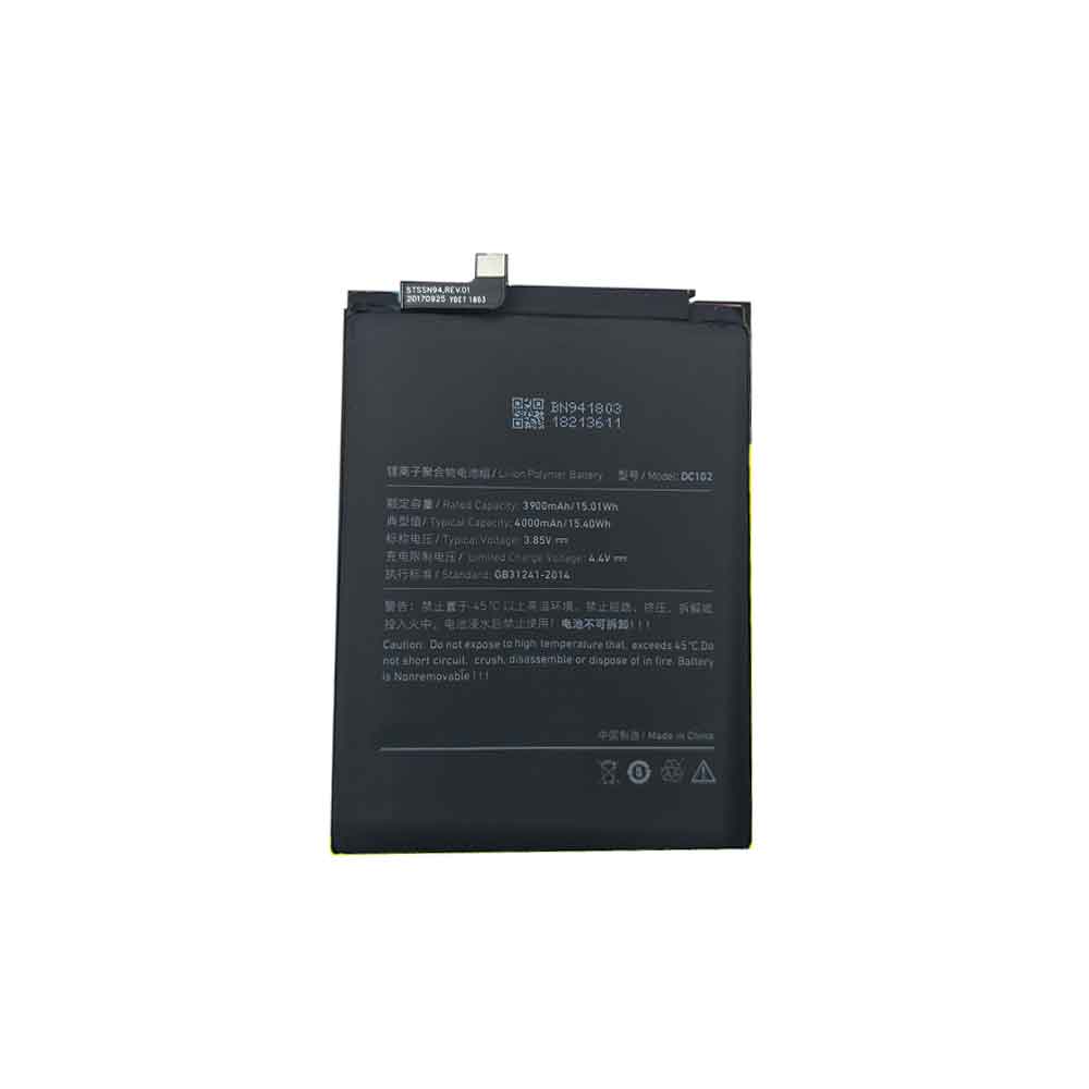 3.85V 4000mAh DC102 Smartphone Battery for Smartisan OC105 OC106