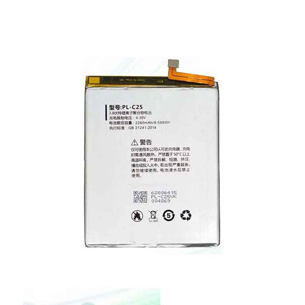 3.8V 2260mAh PL-C25 Smartphone Battery for Doov A6