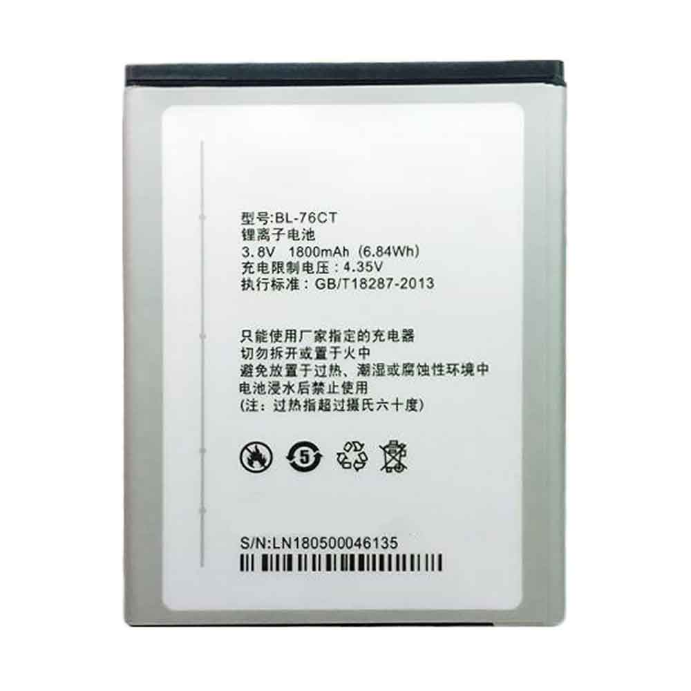 3.8V 1800mAh BL-76CT Smartphone Battery for Koobee S301T S302M