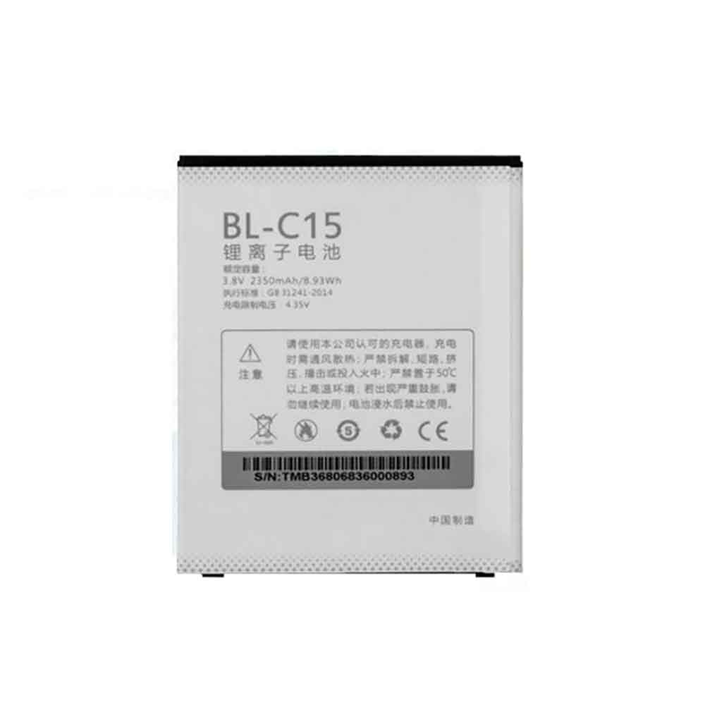 Doov V5 V8 battery