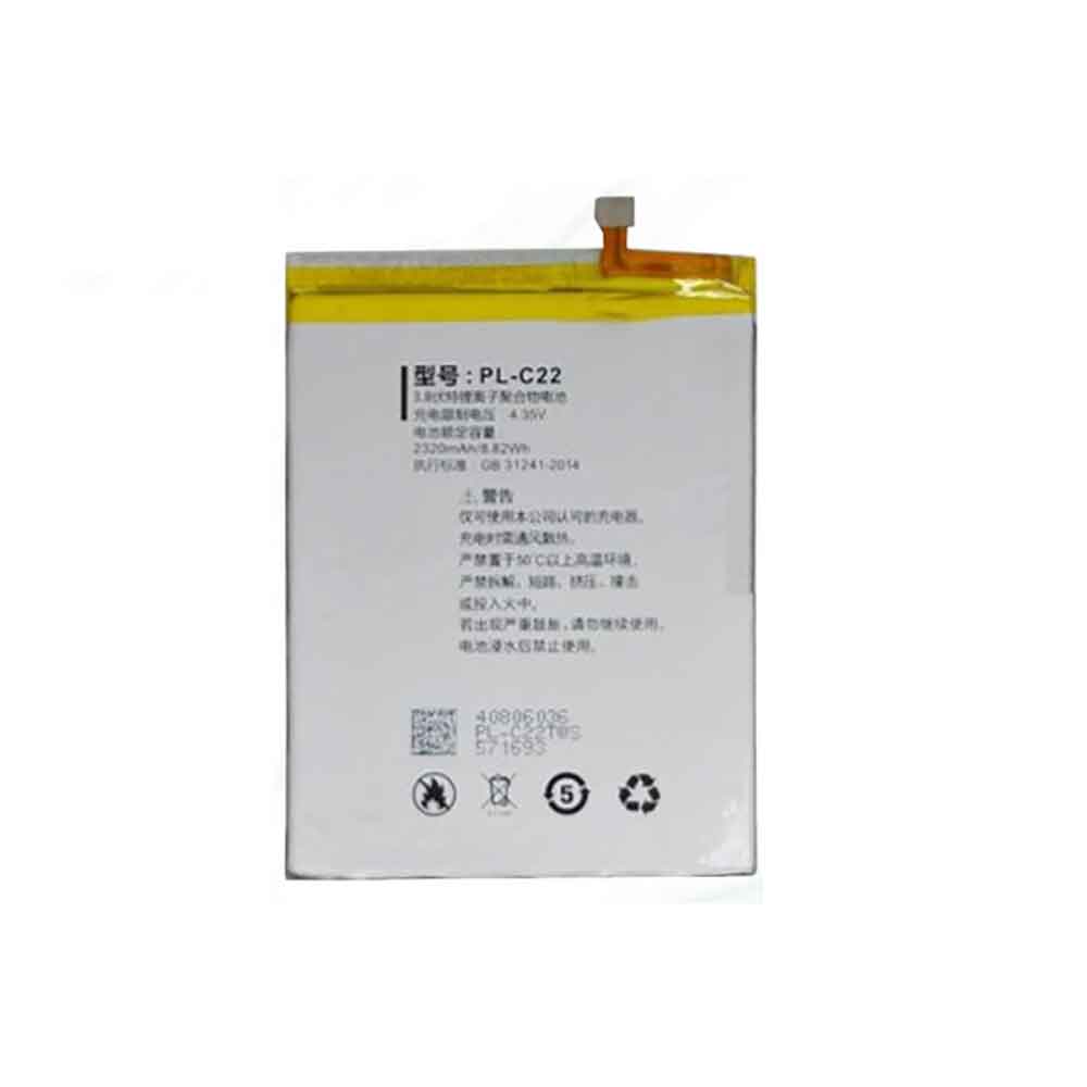 3.8V 2320mAh PL-C22 Smartphone Battery for Doov L5 Mini L5M