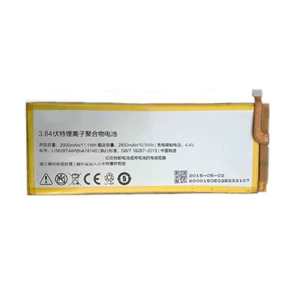 ZTE Nubia Z9 mini battery