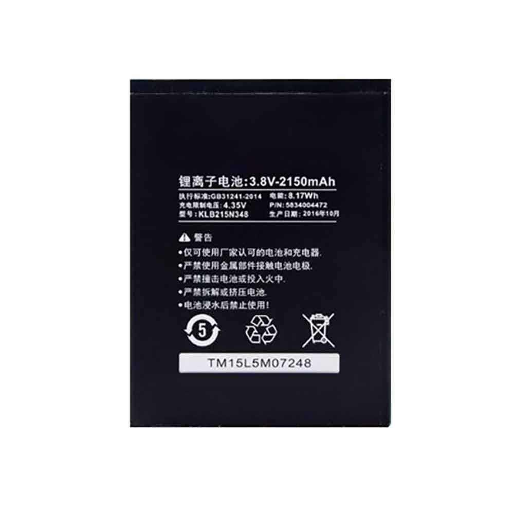 Konka R1 battery