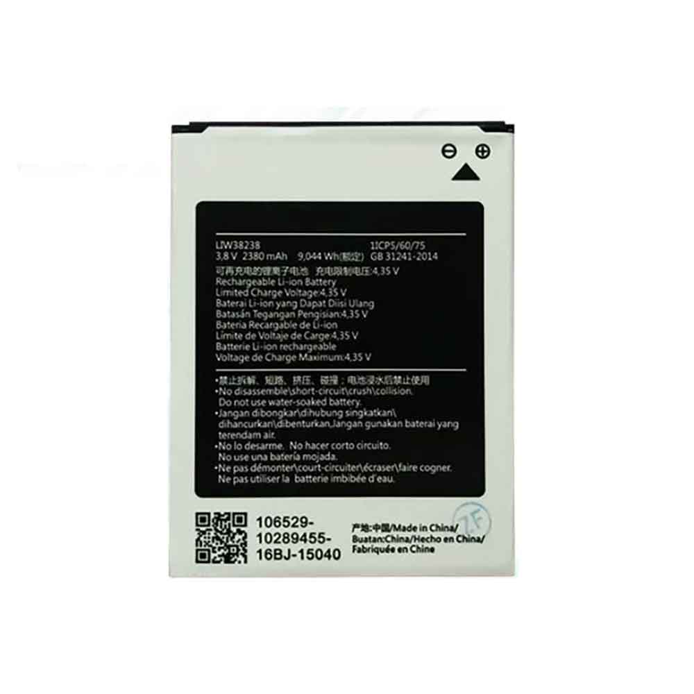 3.8V 2380mAh LIW38238 Smartphone Battery for Hisense F22 F22M