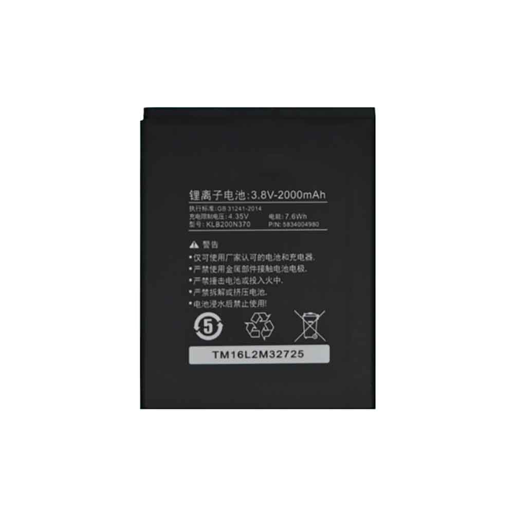 3.8V 2000mAh KLB200N370 Smartphone Battery for Konka R9