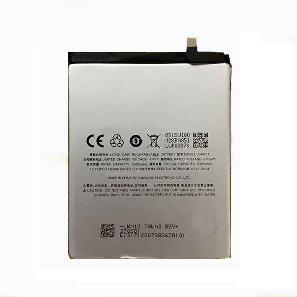 3.85V 4.4V 3360mAh/12.94WH BA851 Smartphone Battery for Meizu E3