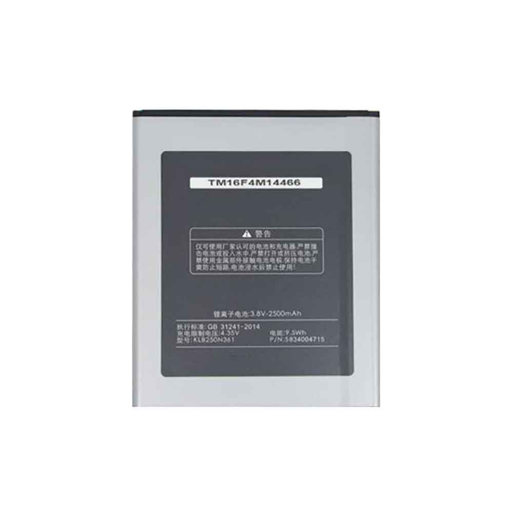 3.8V 2500mAh KLB250N361 Smartphone Battery for Konka D3