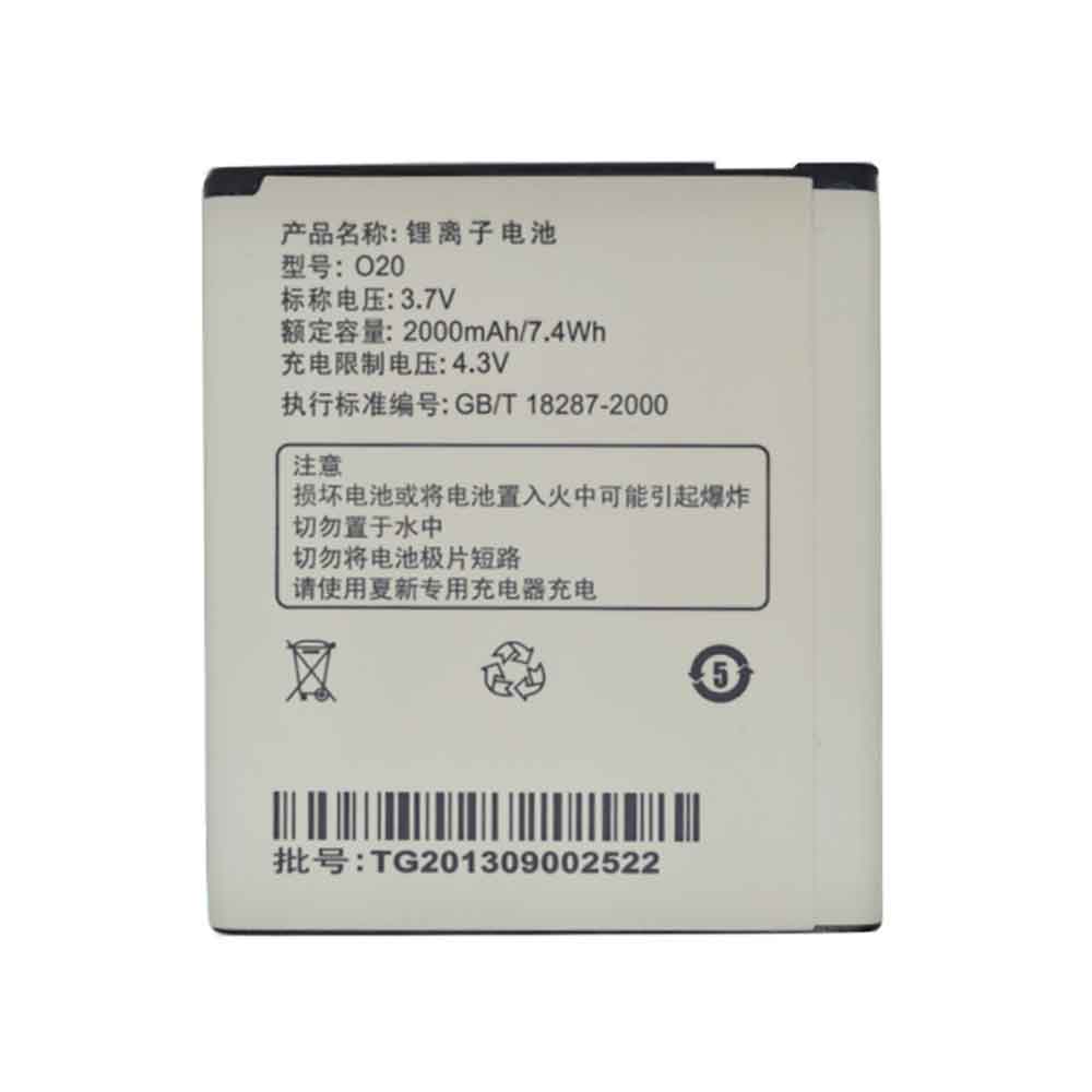 3.7V 2000mAh O20 Smartphone Battery for Amoi A820W A862W