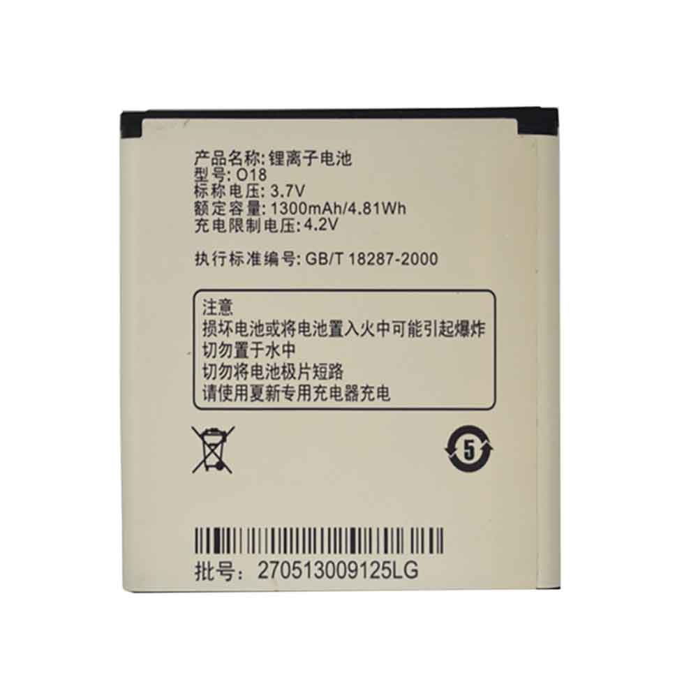 3.7V 1300mAh O18 Smartphone Battery for Amoi E600T 018