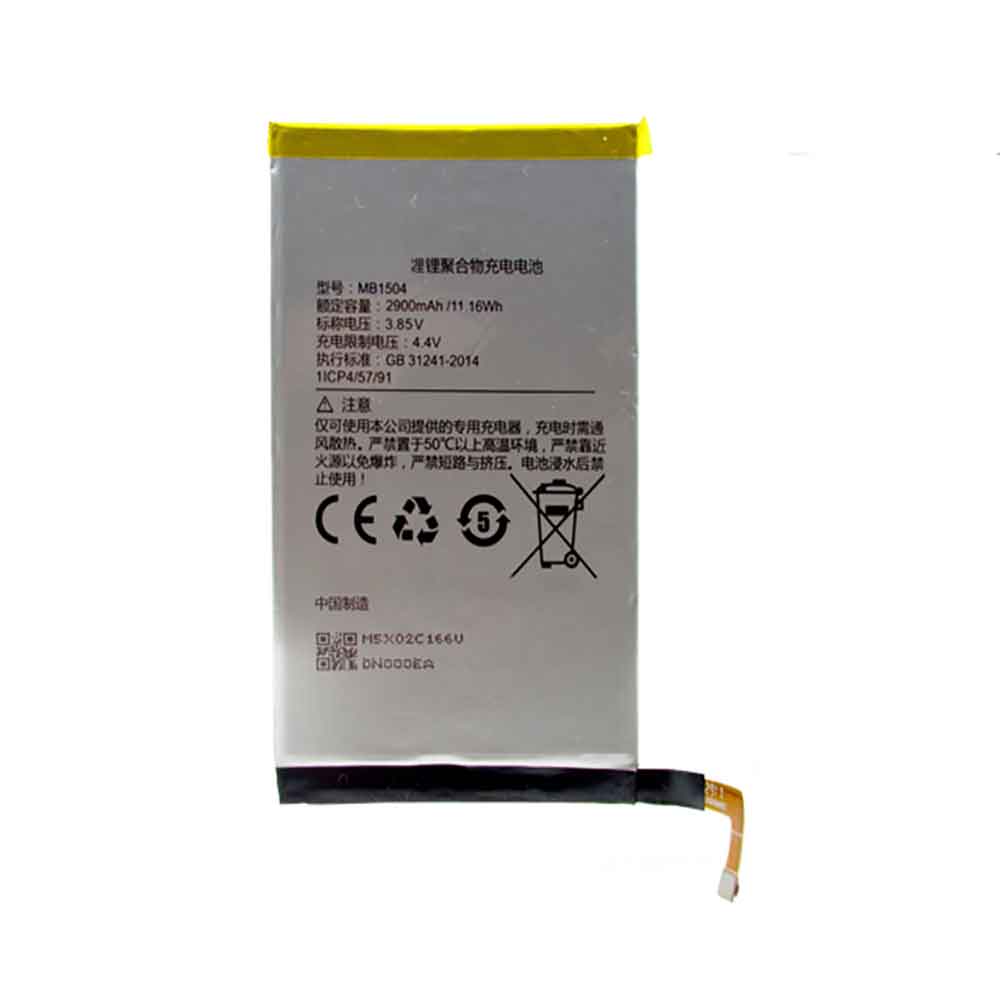 3.85V 2900mAh MB1504 Smartphone Battery for Meitu M6s