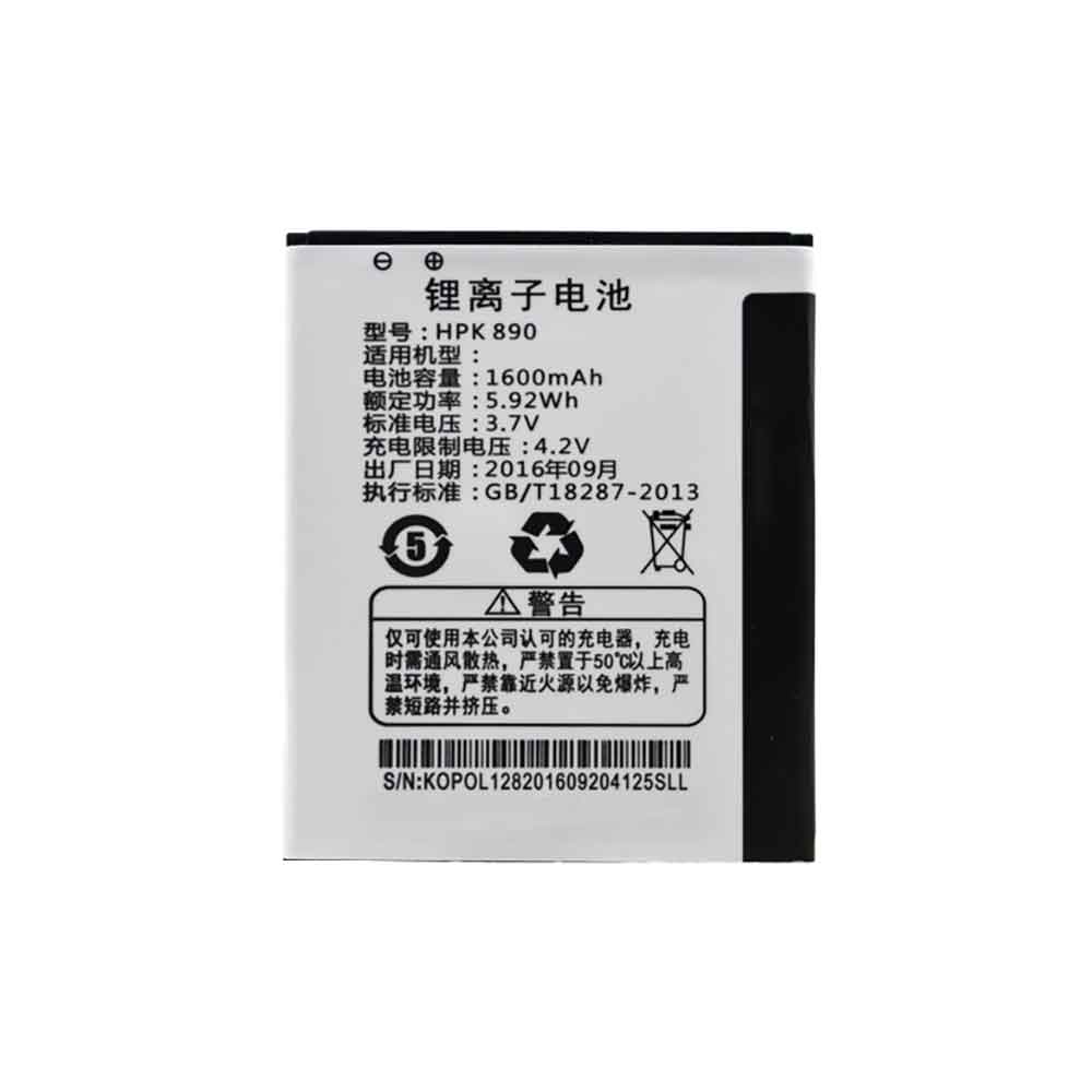 3.7V 1600mAh HPK-890 Smartphone Battery for Kopo L128 L7