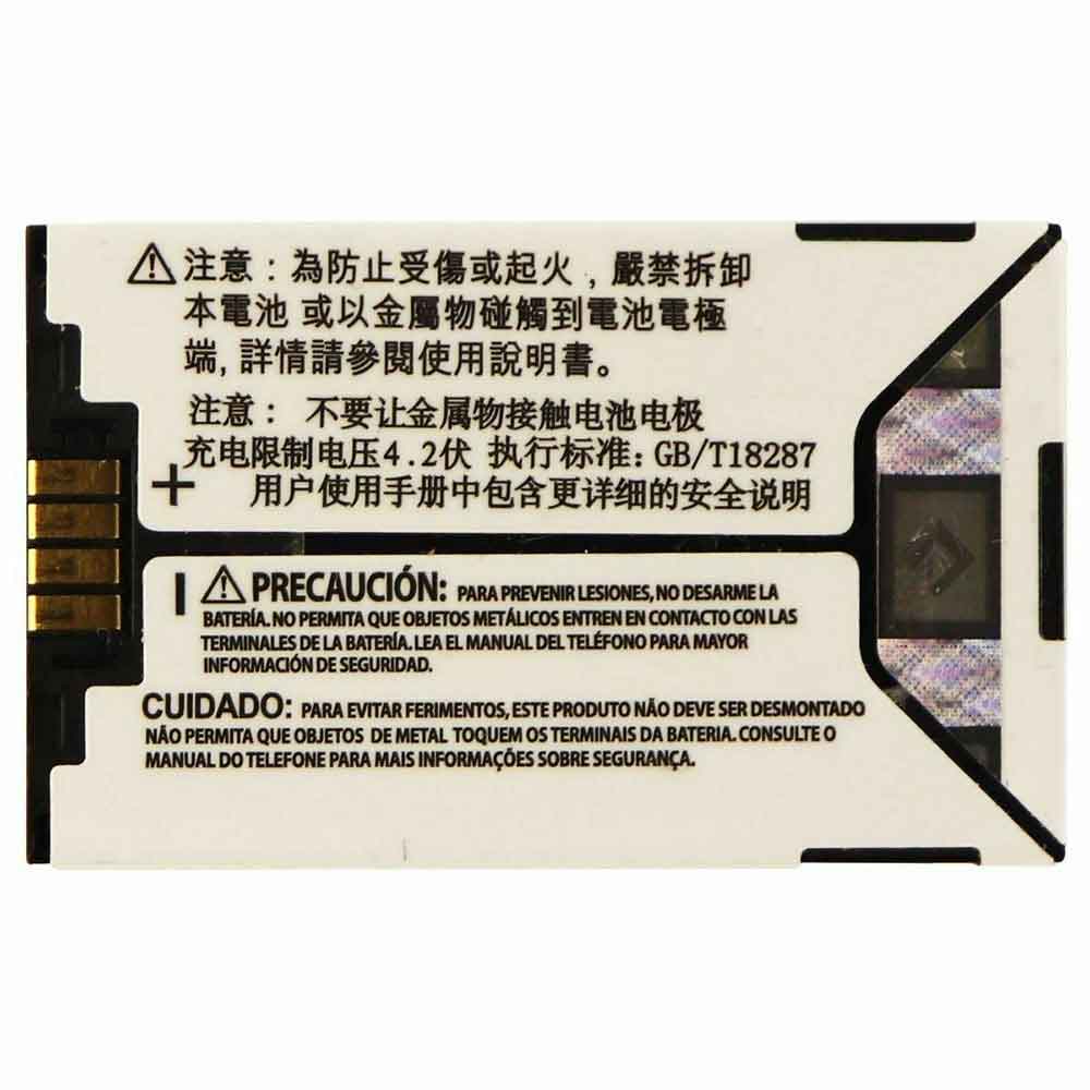 Motorola V260 V266 V276 V300 V400 V500 V551 V60 V600 battery