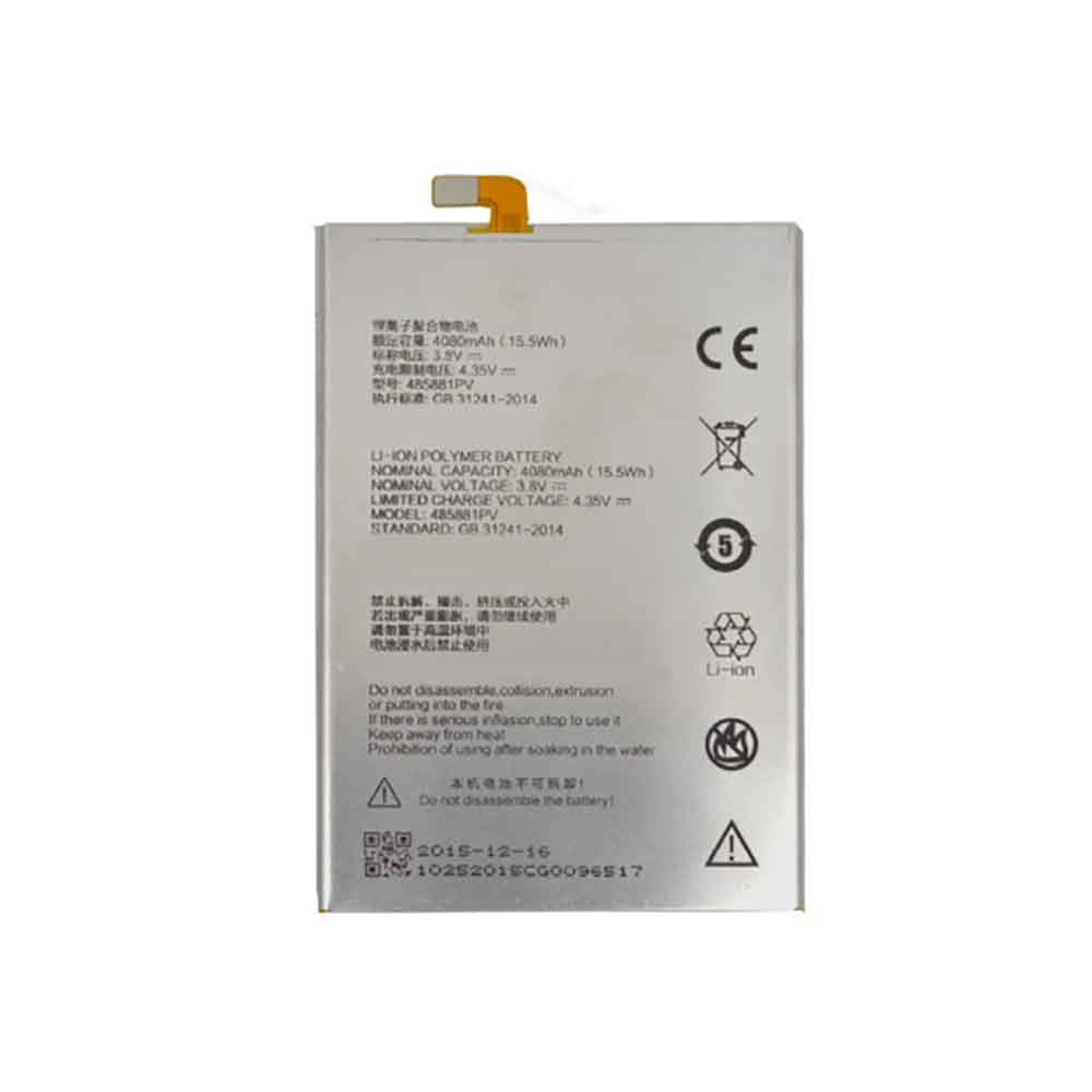 3.8V 4080mAh 485881PV Smartphone Battery for ZTE Q529C Q529E Q529T