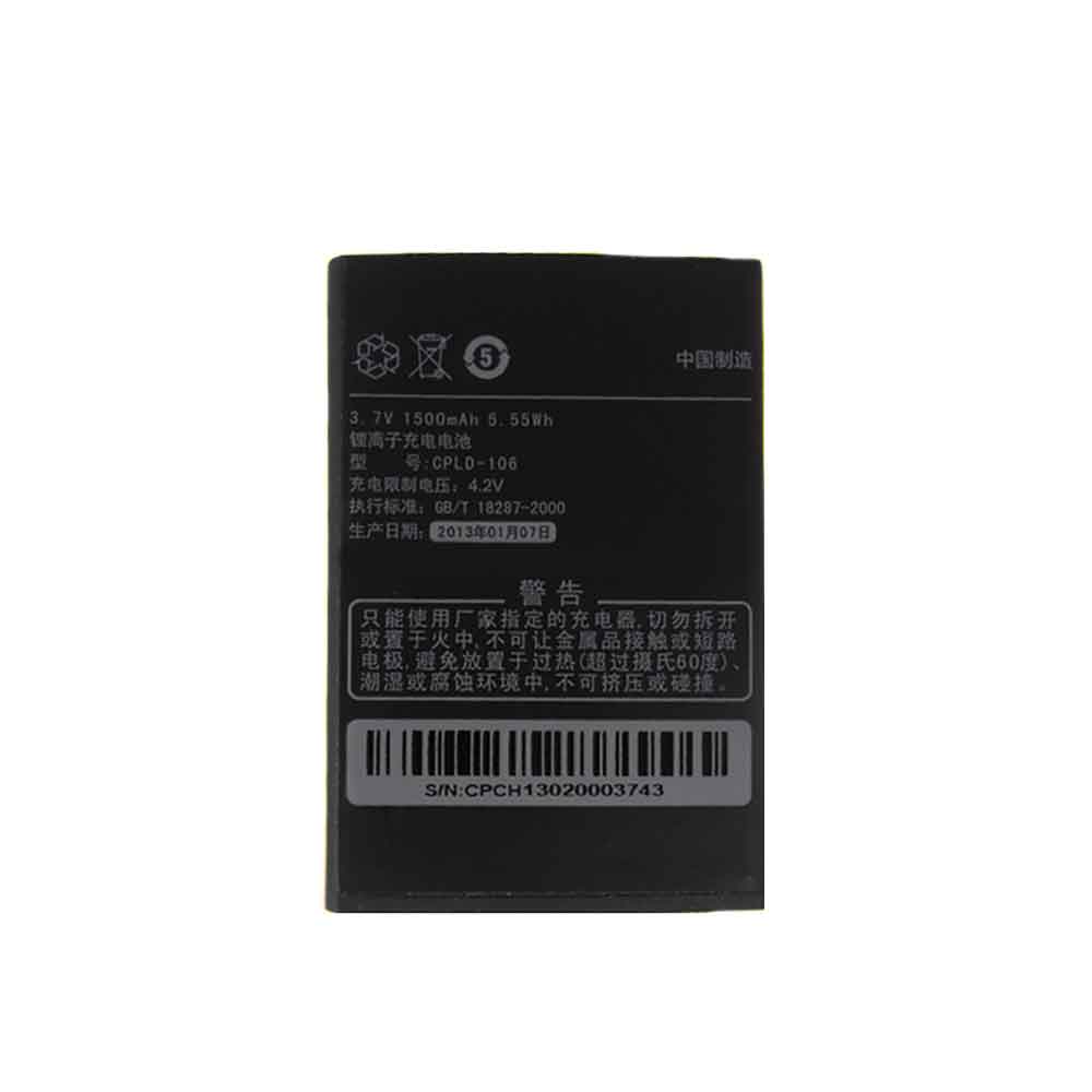 3.7V 1500mAh CPLD-106 Smartphone Battery for Coolpad 8122 7231