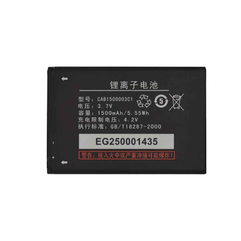 3.7V 1500mAh CAB1500003C1 Smartphone Battery for TCL A510