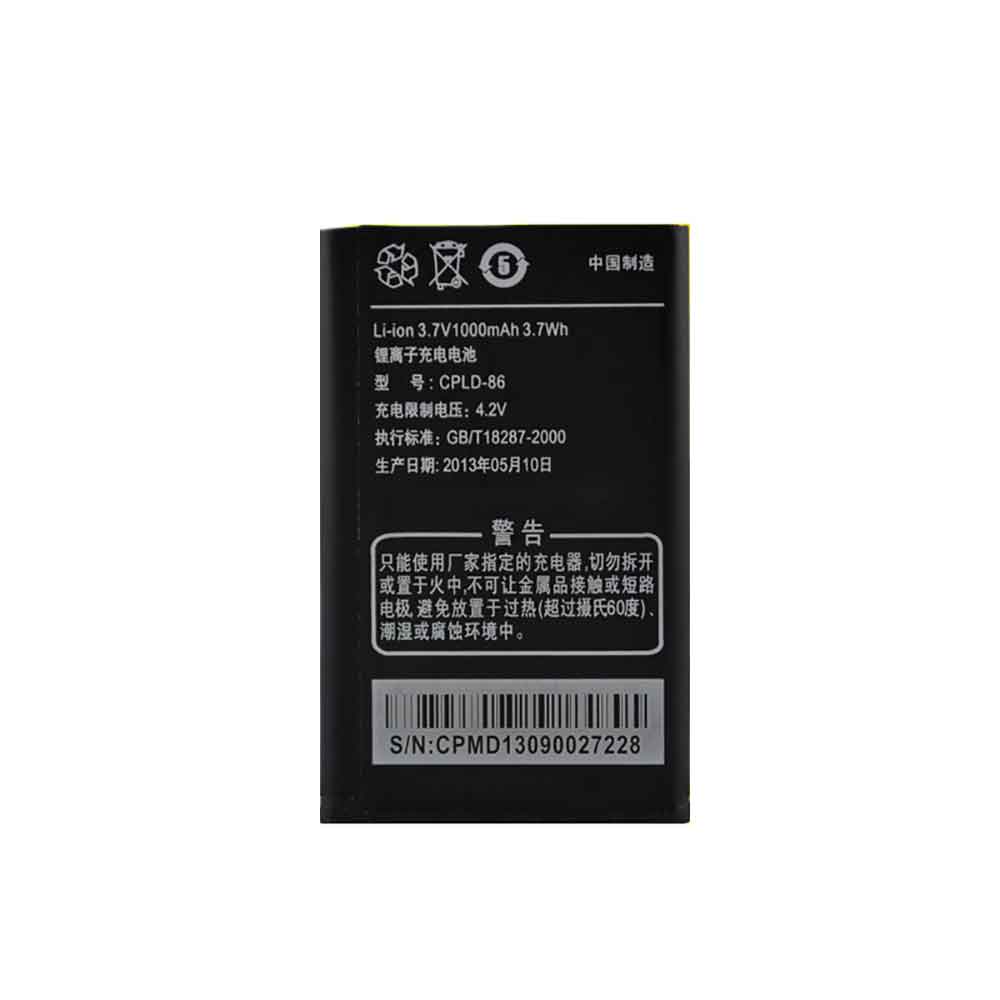 3.7V 1000mAh CPLD-86 Smartphone Battery for Coolpad 1606 1606+
