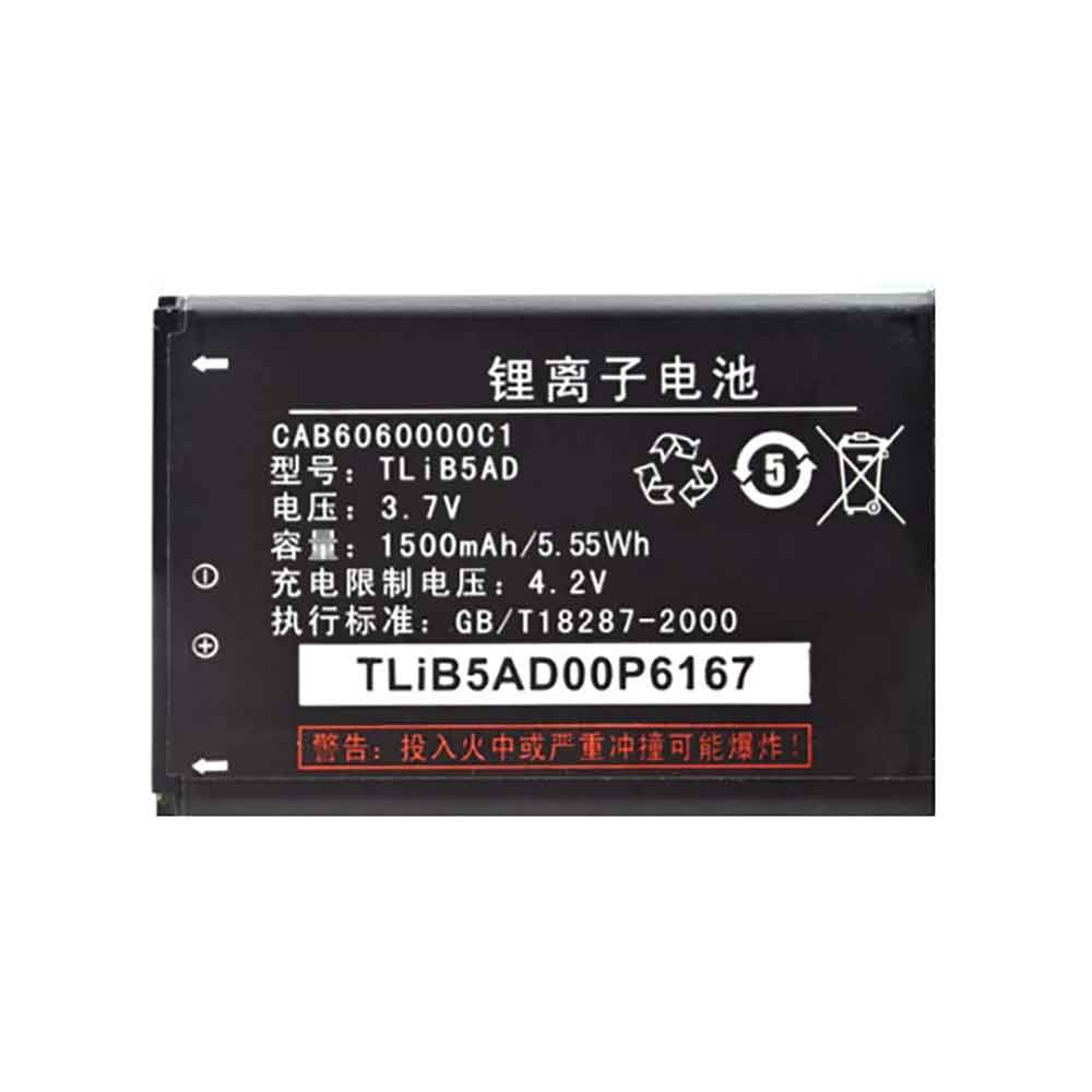 3.7V 1500mAh TLiB5AD Smartphone Battery for TCL A996 A968 A860 W989 A988 A998