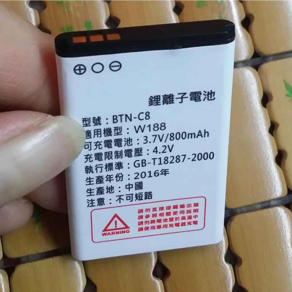 3.7V 4.2V 800mAh/3.1WH BTN-C8 Smartphone Battery for Benten W188