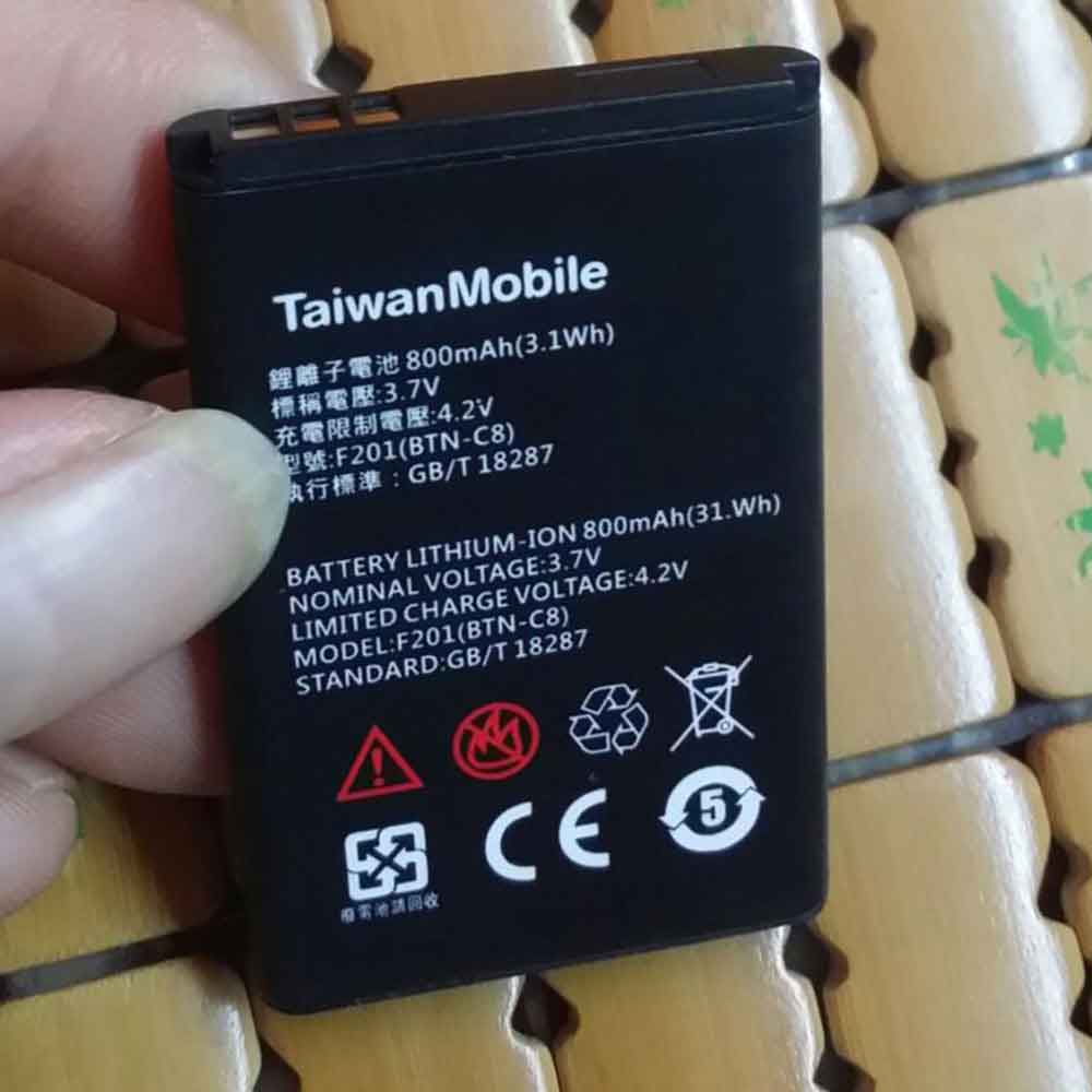 Benten W188 battery