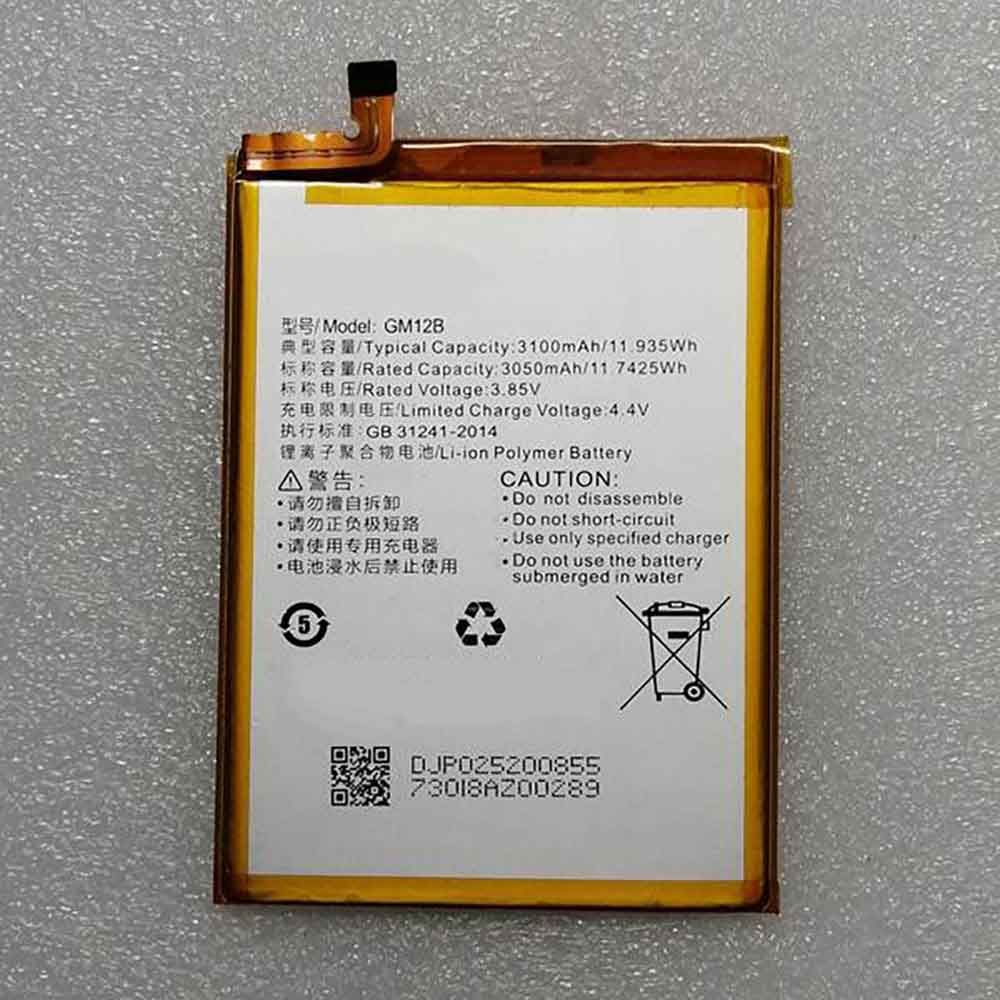 3.85V 4.4V 3100mAh/11.935WH GM12B Smartphone Battery for Gome U7