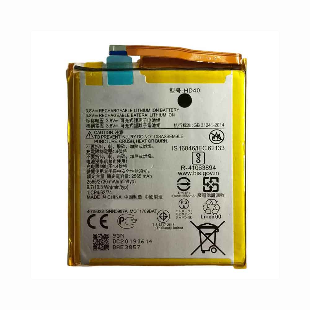 3.8V 4.4V 2730mAh/10.3WH HD40 Smartphone Battery for Motorola Moto Z2 Force XT1789-01 XT1789-03 XT1789-05