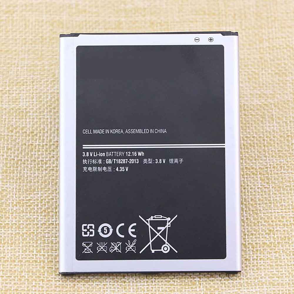 Samsung SM-T2519 T2558 T2556 battery