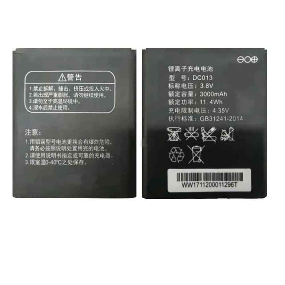 ZTE Nubia WD670 battery