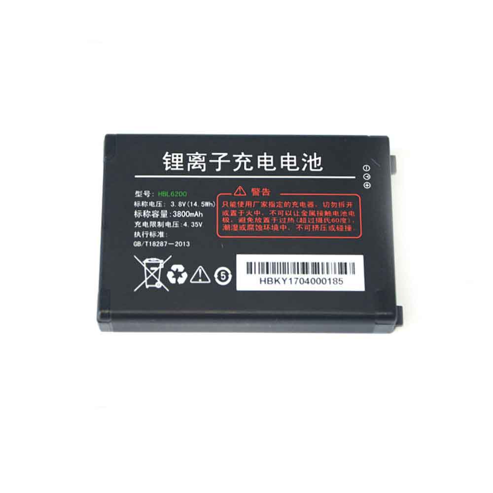 Urovo i6200S i6292S i6300A battery