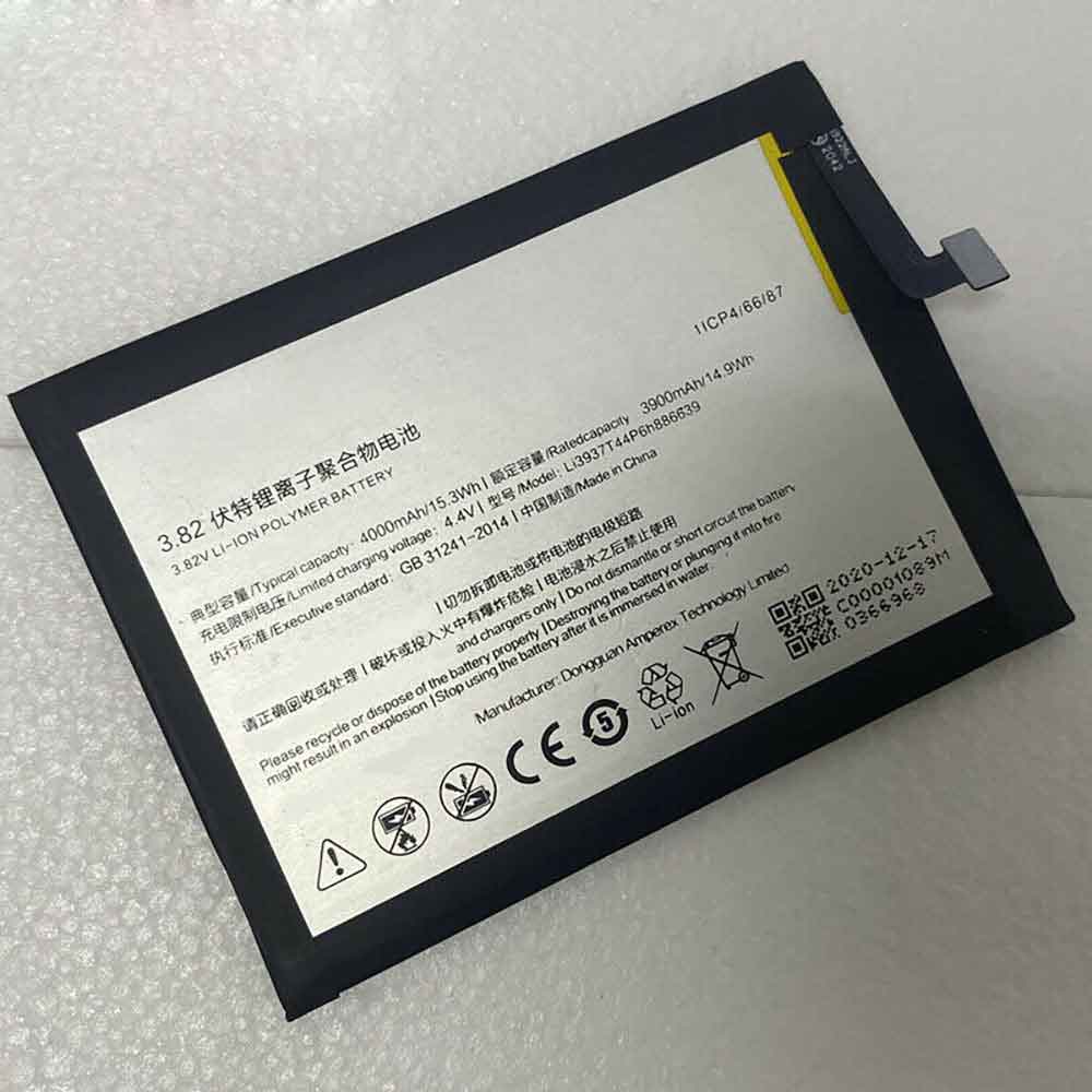 3.82V 4.4V 4000mAh/15.3WH Li3937T44P6h886639 Smartphone Battery for ZTE Nubia Red Magic NX609J