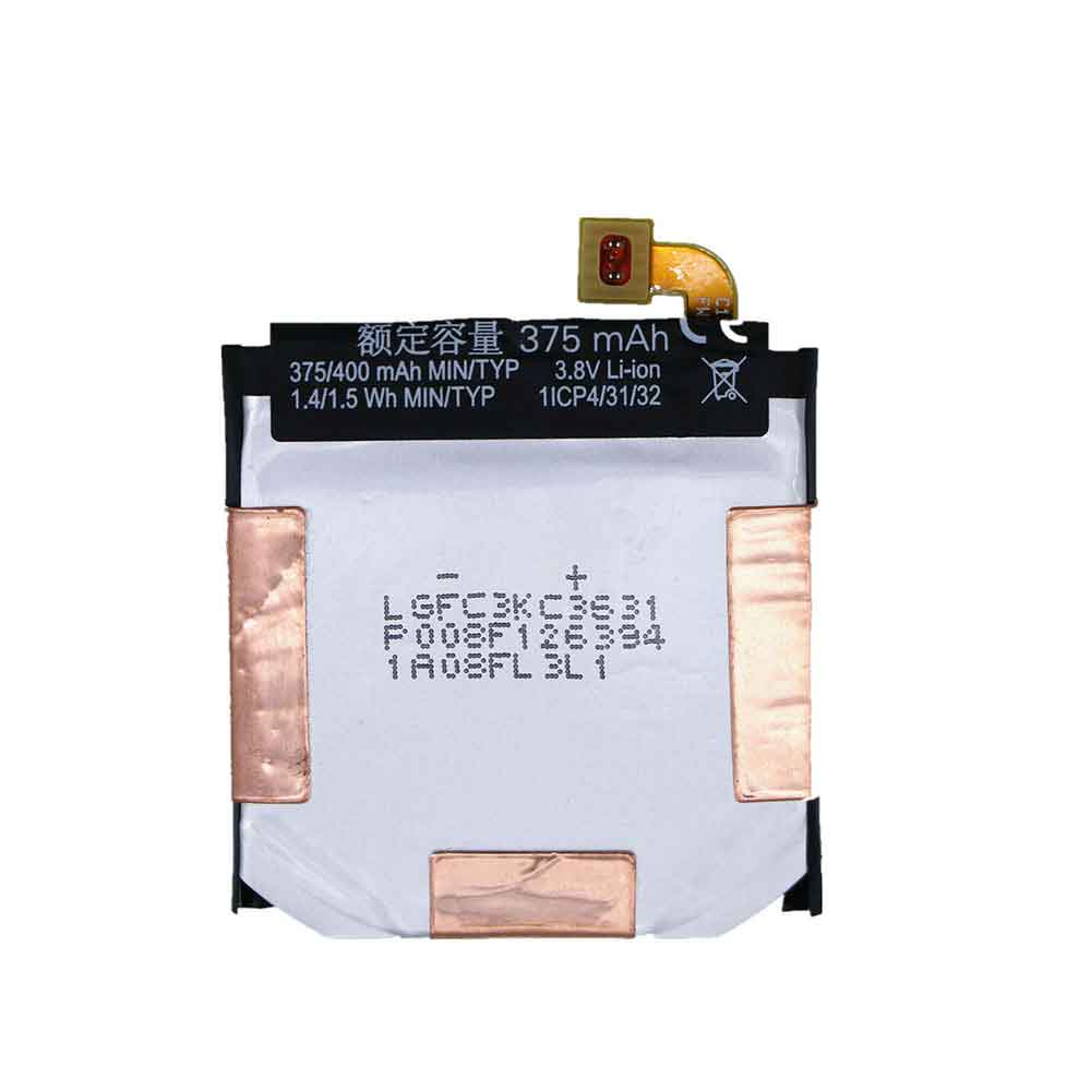 Motorola Moto 360 46mm (2nd gen) 2015 battery