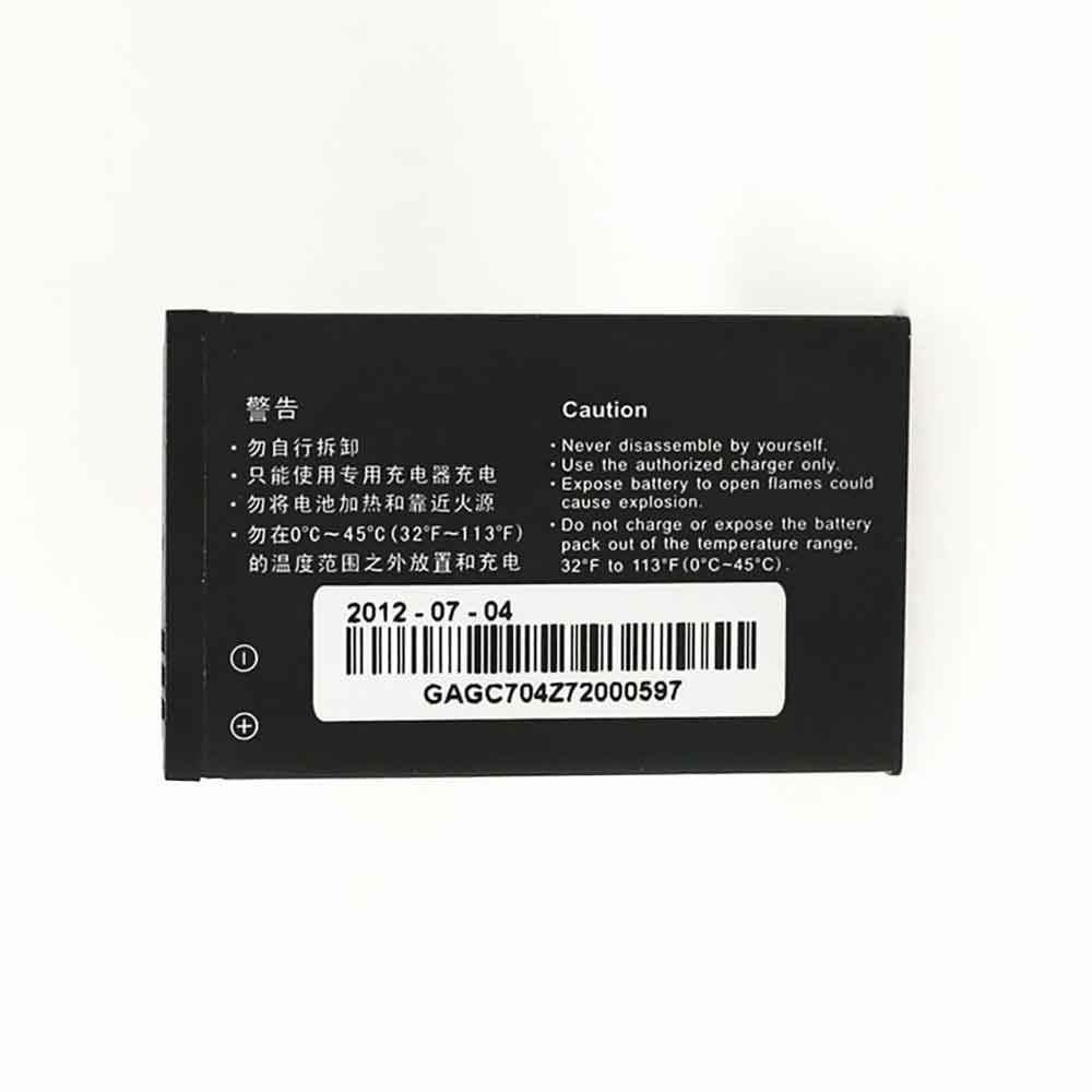 Huawei C2800 battery
