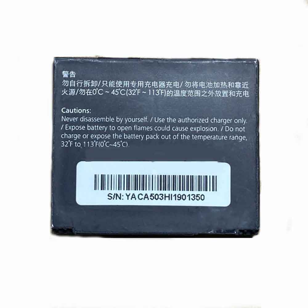 Huawei C5900 C5990 C6000 C7600 T5900 U550 battery