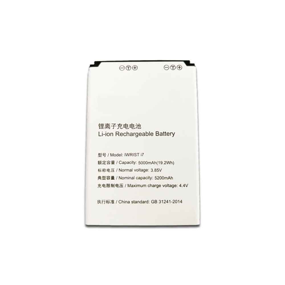 3.85V 4.4V 5200mAh/19.2WH i7 Barcode Scanners Battery for Iwrist Android Handheld Acquisition Terminal PDA
